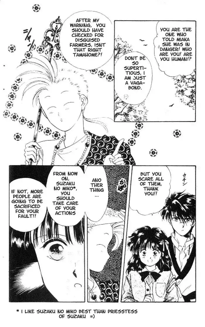 Fushigi Yuugi Chapter 13 29